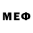 Меф VHQ Ghazar Yeghyan