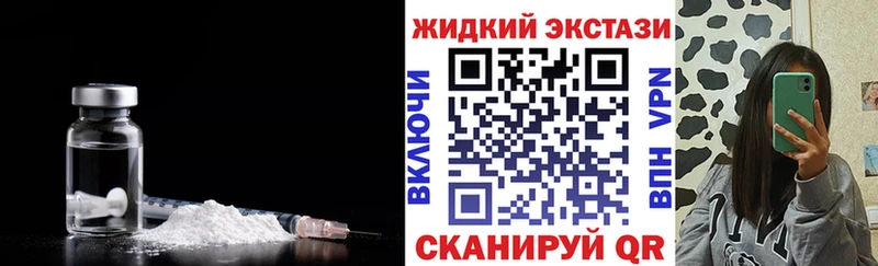 БУТИРАТ бутик  Купить  Среднеколымск 