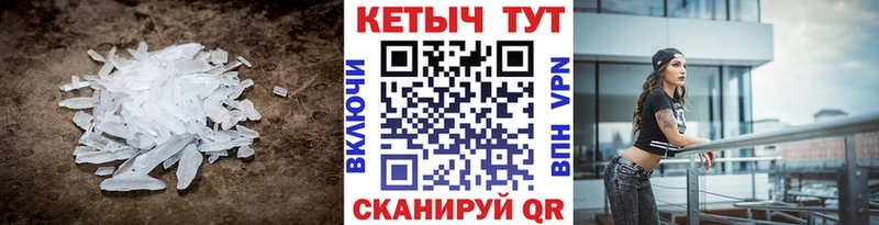 Купить закладки  Среднеколымск  Кетамин VHQ 