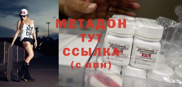 а пвп мука Алексин