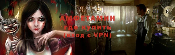 тгк Балабаново