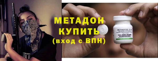 а пвп мука Алексин