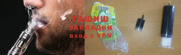 таблы Алзамай