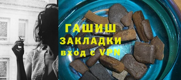 таблы Алзамай