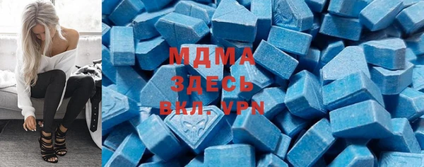 а пвп мука Алексин