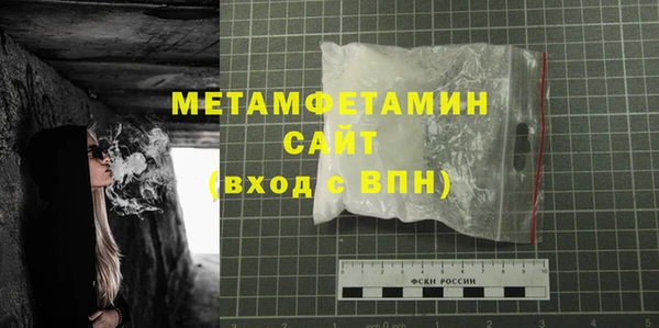 гашишное масло Арсеньев