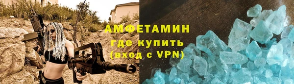 PSILOCYBIN Балахна