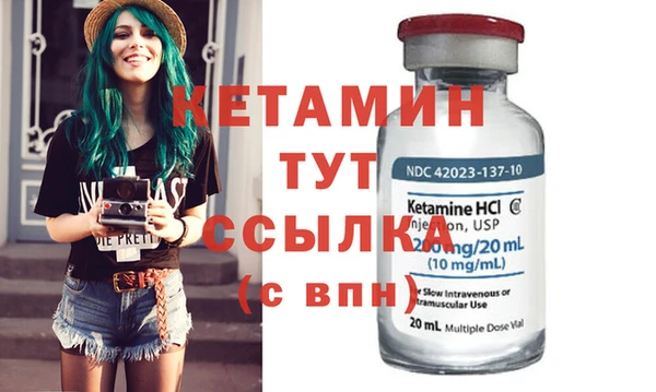 тгк Балабаново