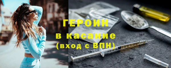а пвп мука Алексин