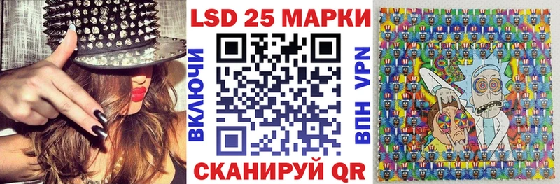 Купить закладки  Среднеколымск  Марки NBOMe 1,8мг 